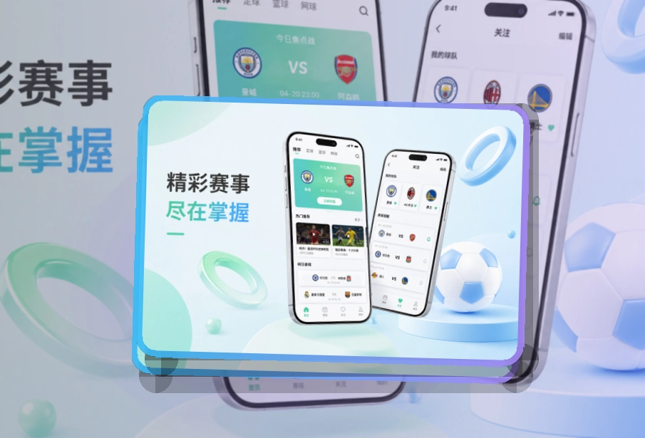 稳定下载与安全安装
